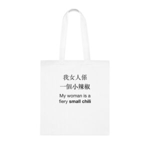 Tote Bag Singapore