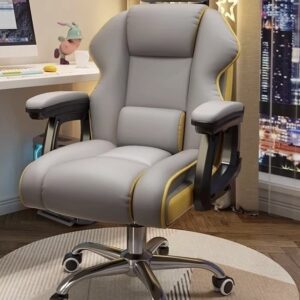 Leather Gaming Chair Singapore