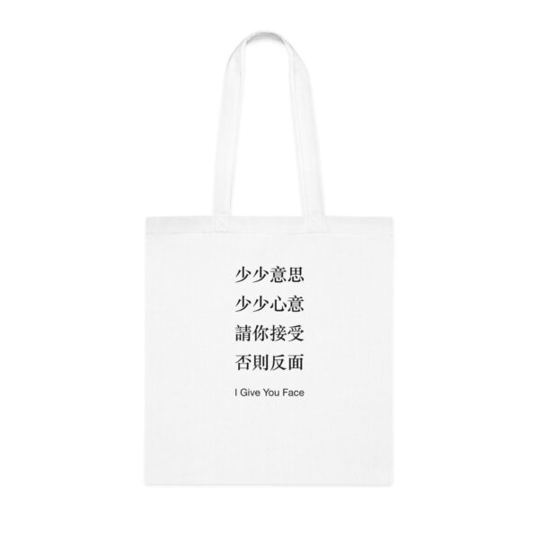 Tote Bag Singapore