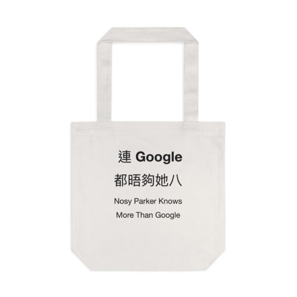Tote Bag Singapore