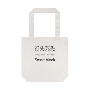 Tote Bag Singapore