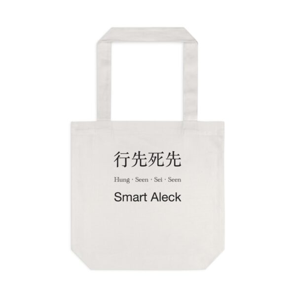 Tote Bag Singapore