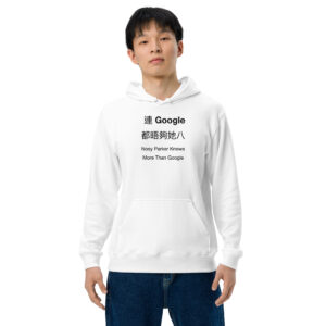 Hoodies Singapore