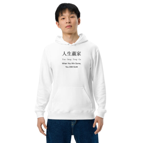 Hoodies Singapore