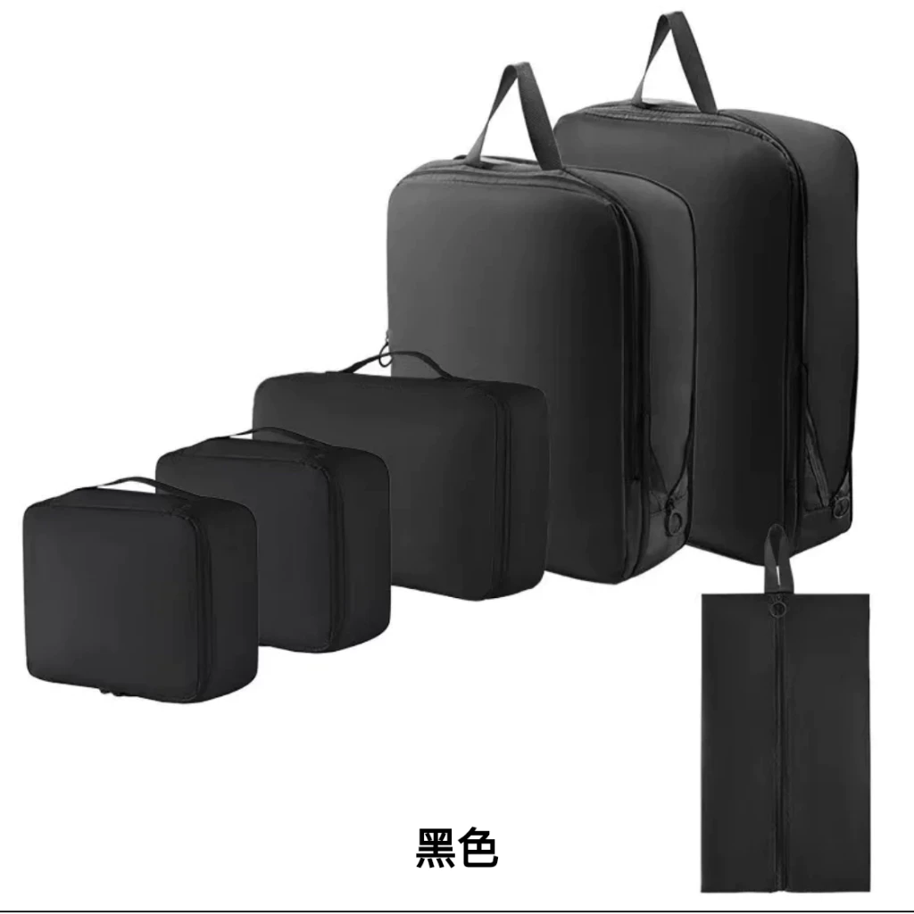Packing Accessories Singapore