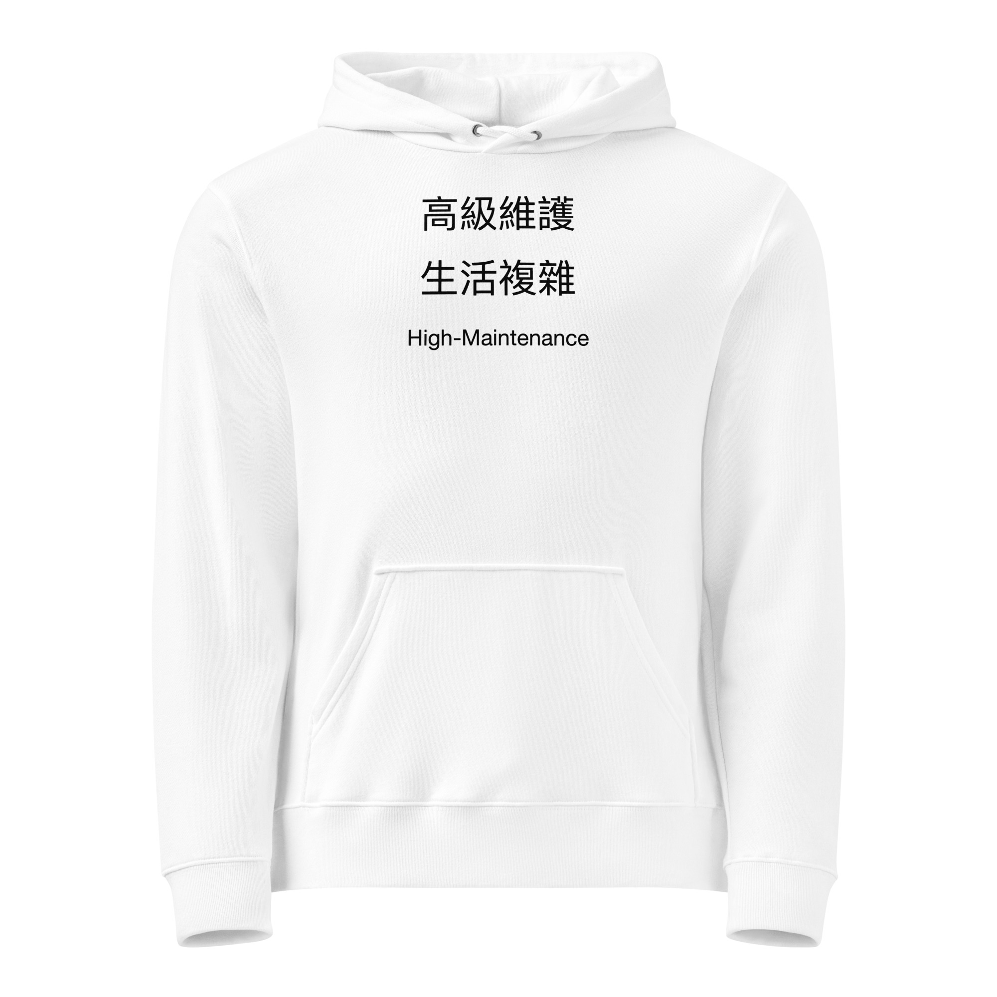Hoodies Singapore