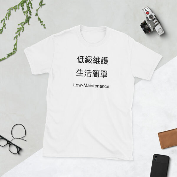 T-Shirt Singapore