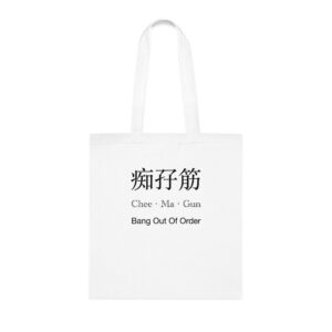 Tote Bag Singapore