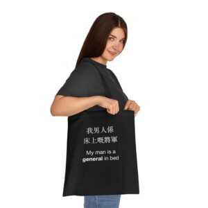 Tote Bag Singapore