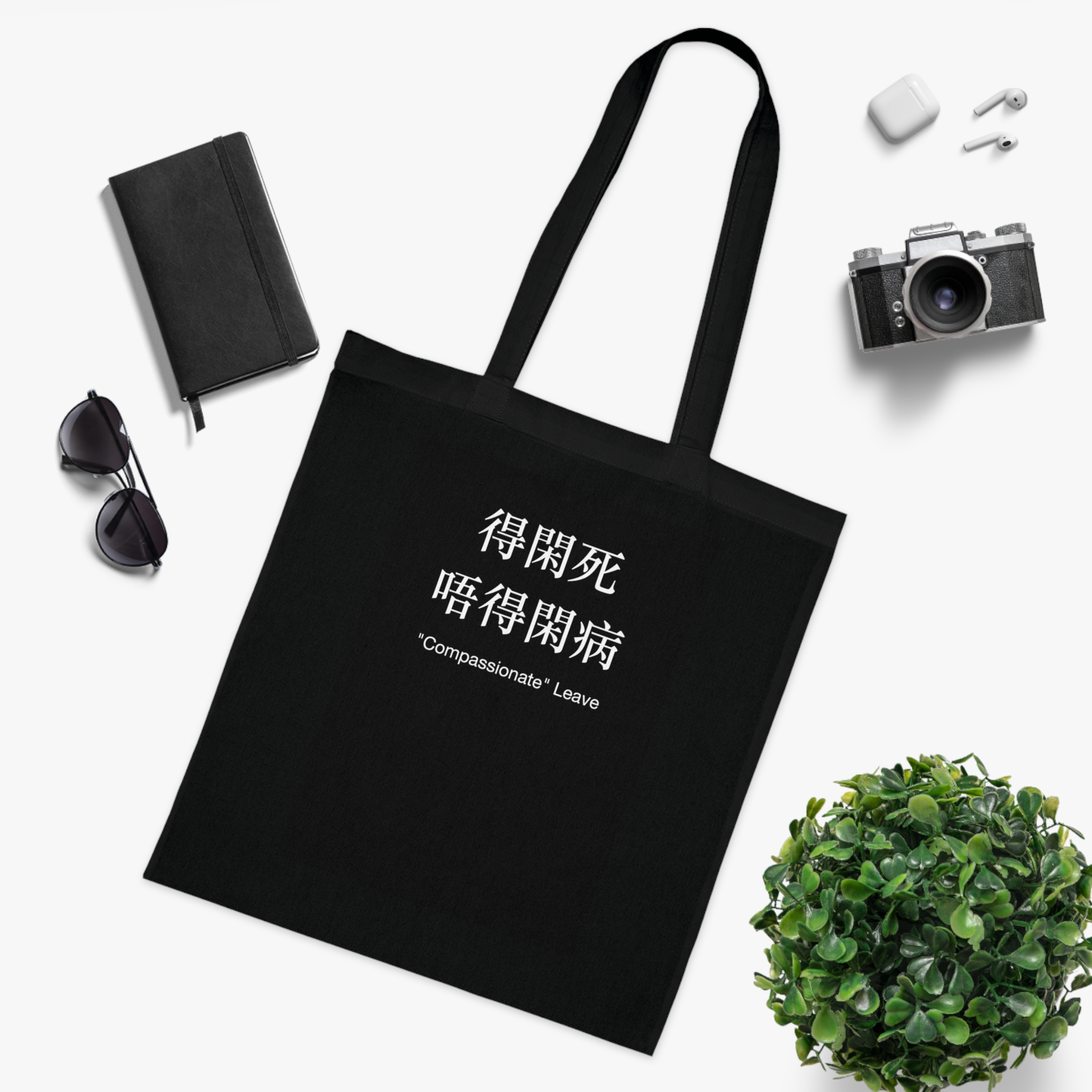 Tote Bag Singapore