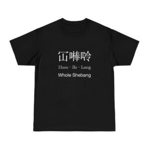 T-Shirt Singapore