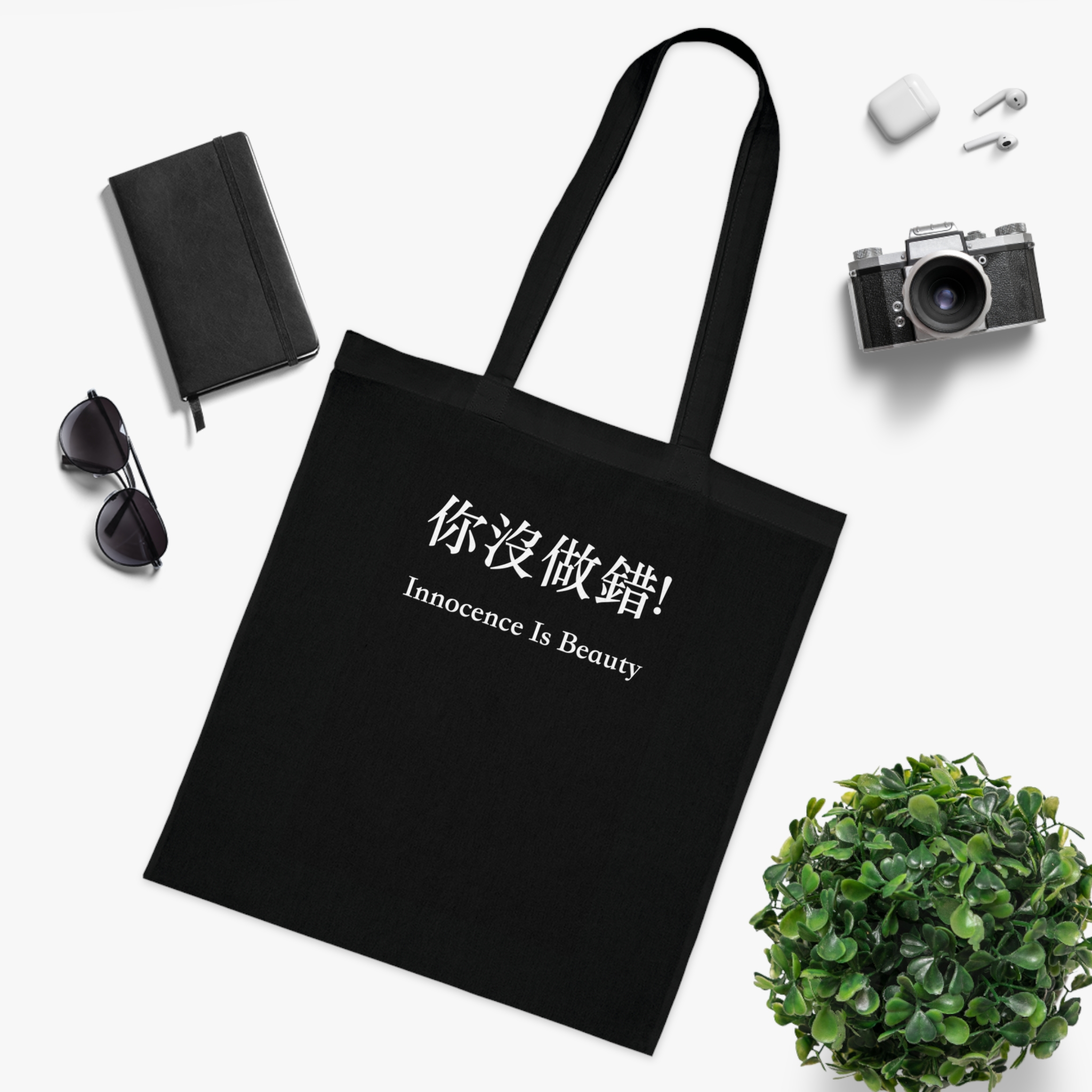 Tote Bags Singapore