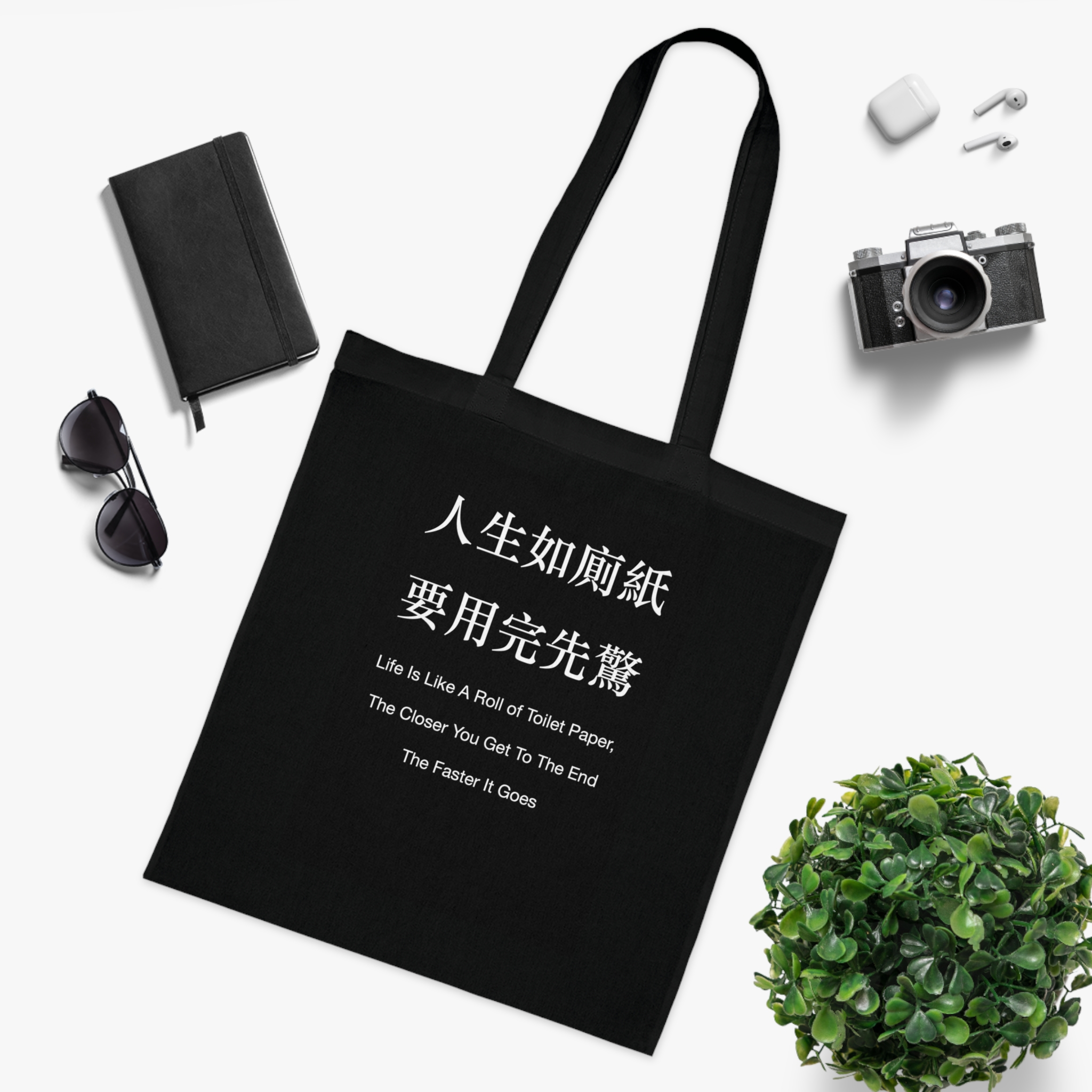 Tote Bags Singapore