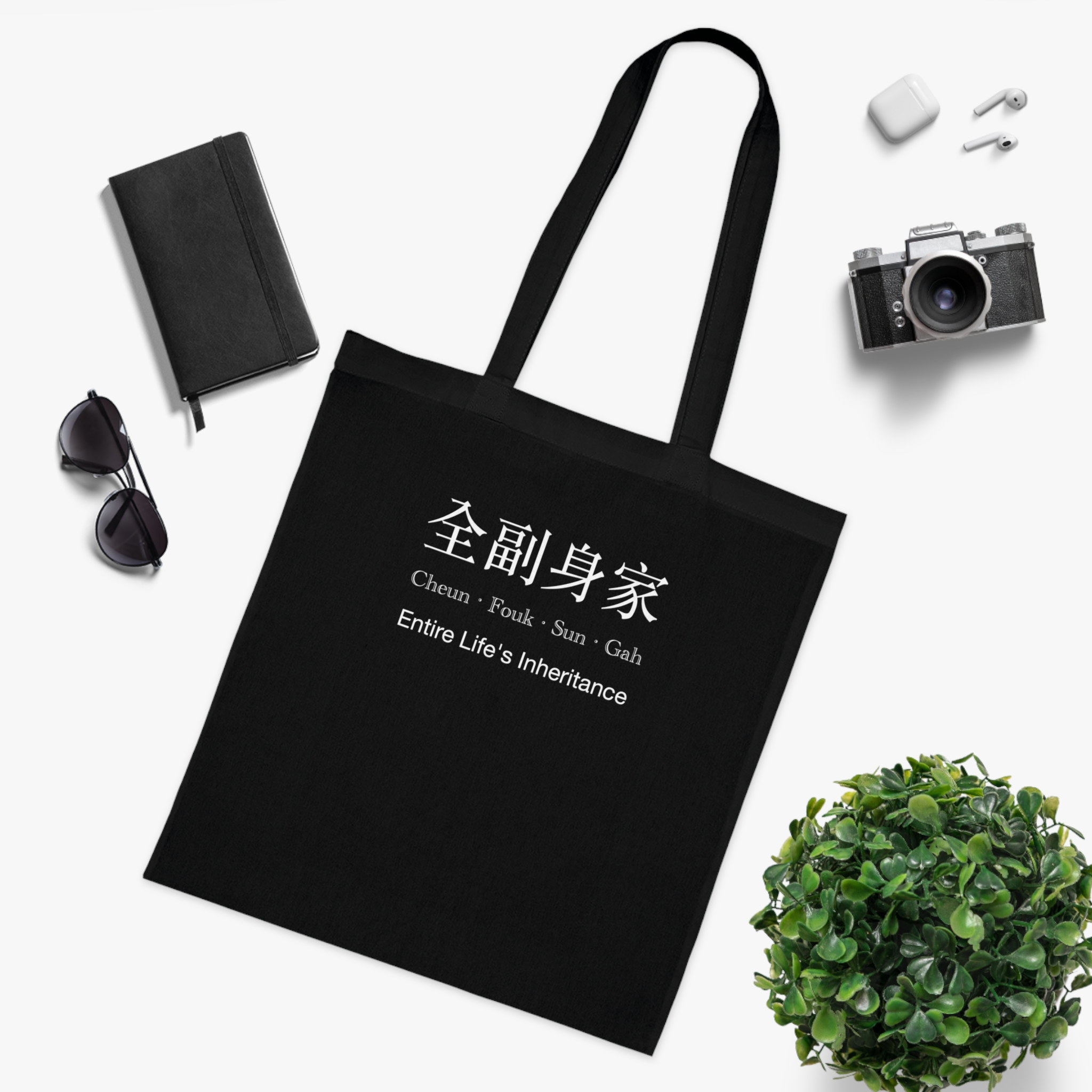 Tote Bags Singapore