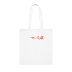 Tote Bag Singapore