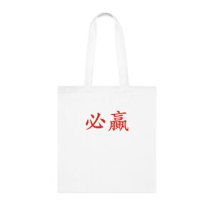 Tote Bag Singapore