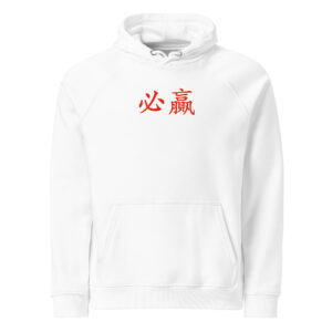 Hoodies Singapore