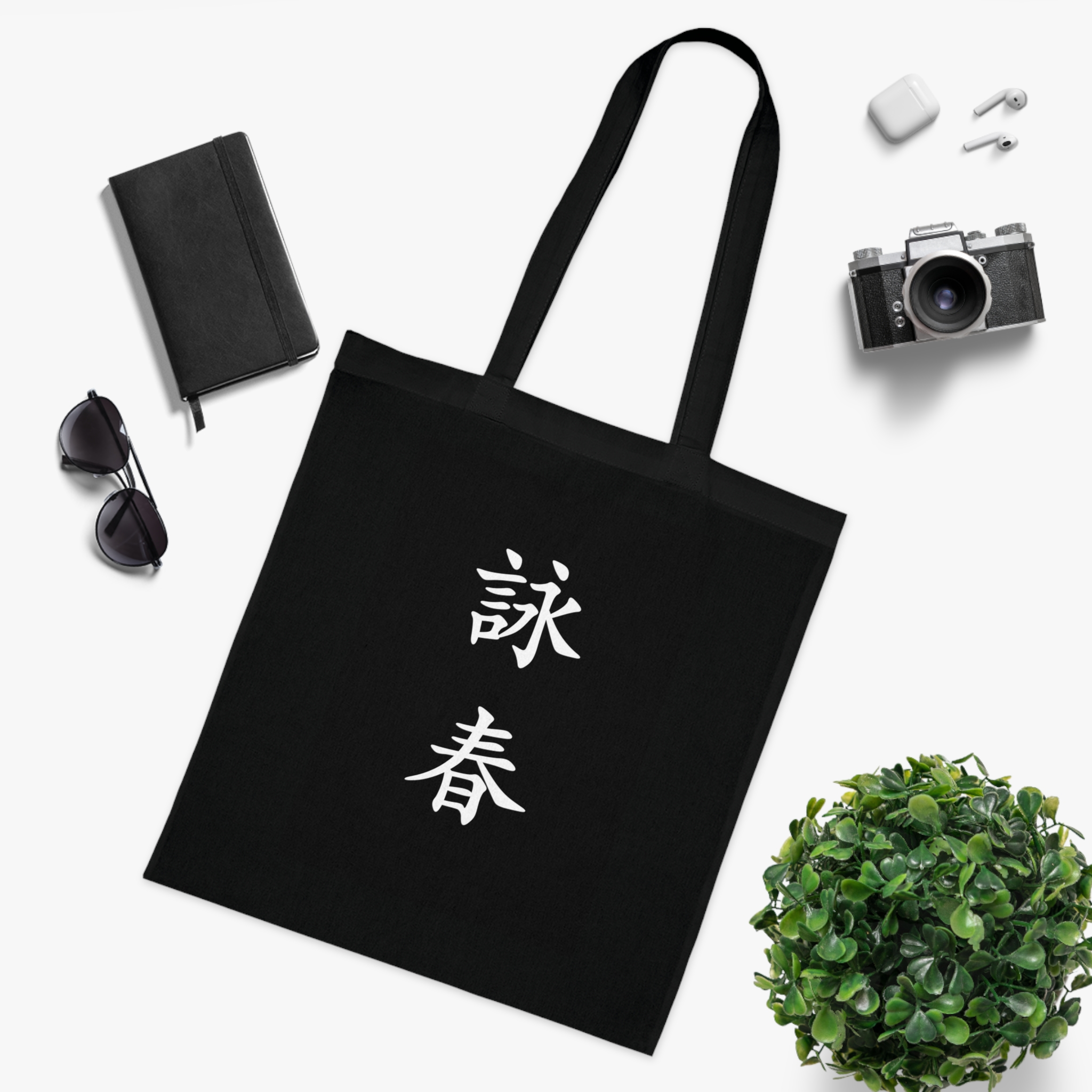 Tote Bags Singapore