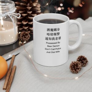 Mugs Singapore