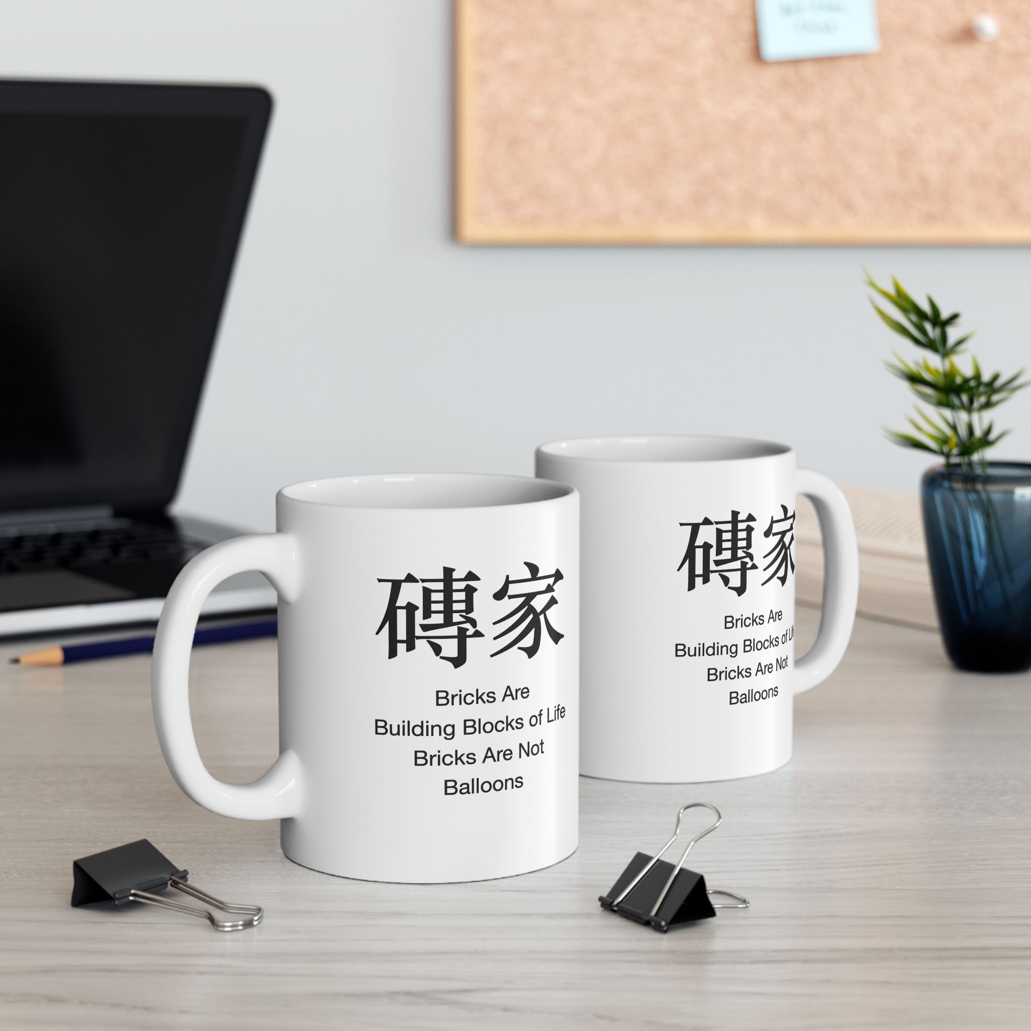 Mugs Singapore