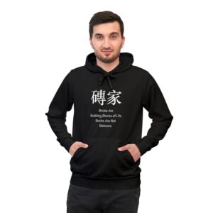 Hoodies Singapore