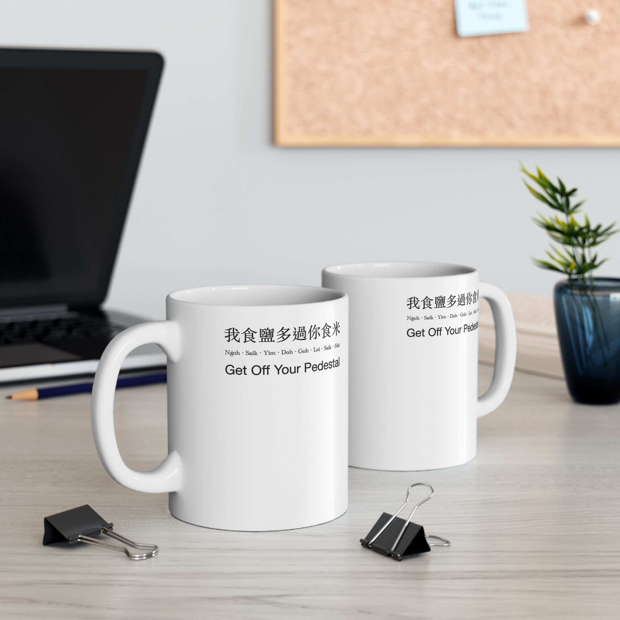 Mugs Singapore