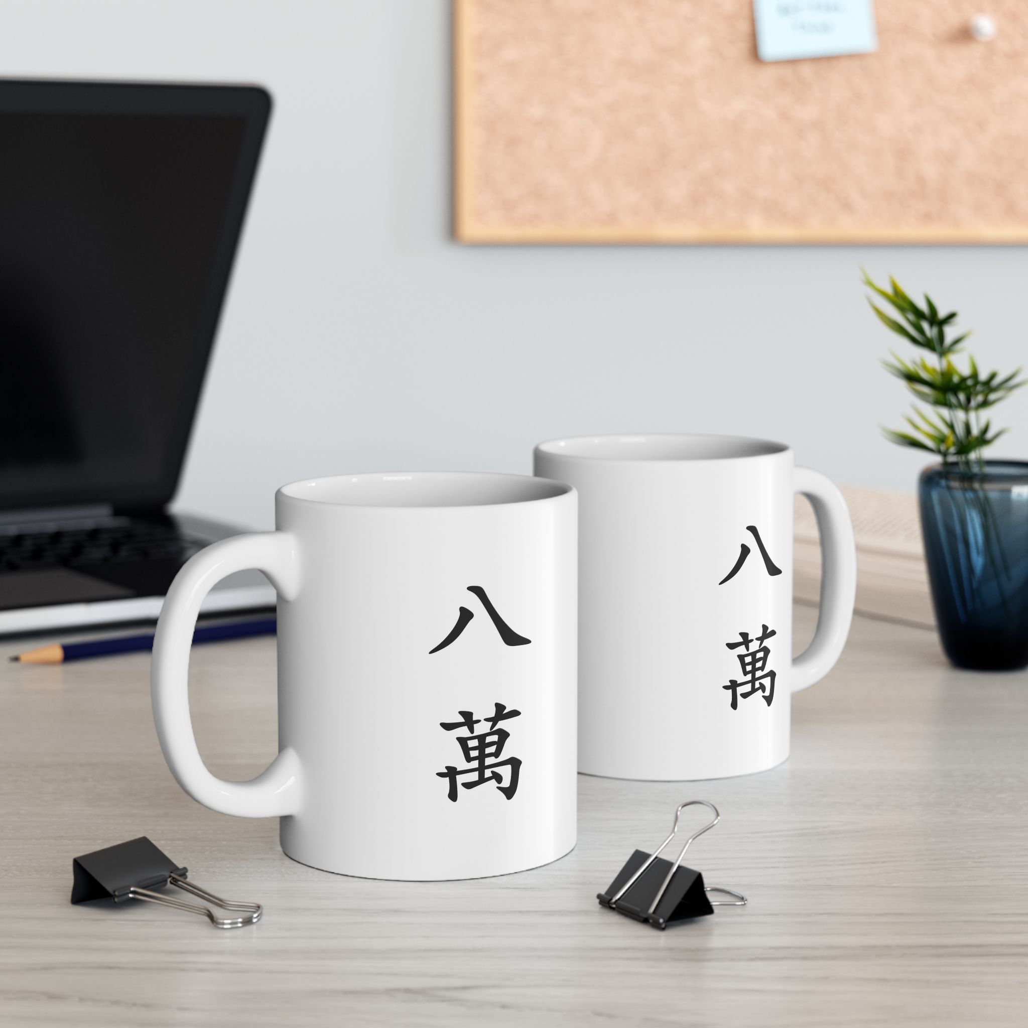 Mugs Singapore