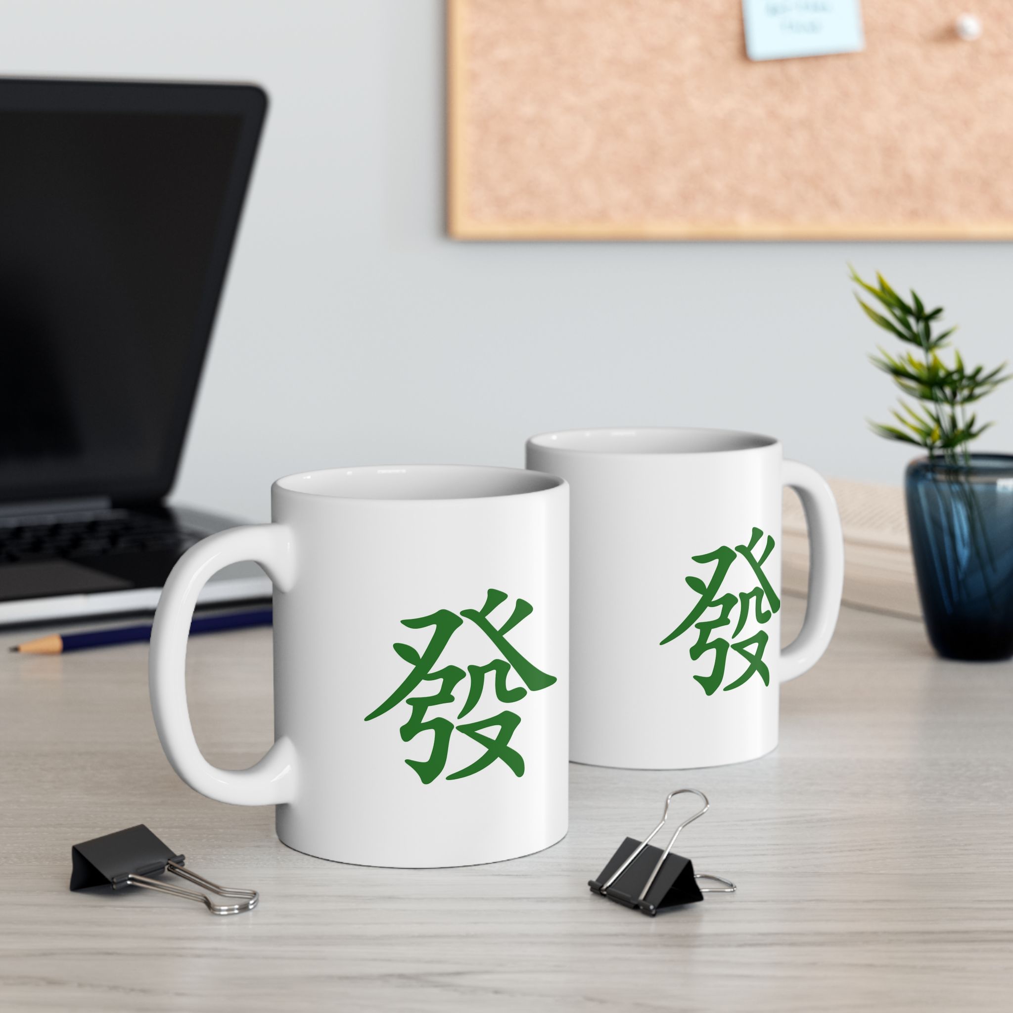 Mugs Singapore