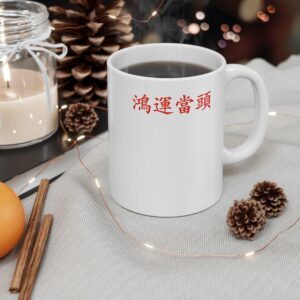 Mugs Singapore