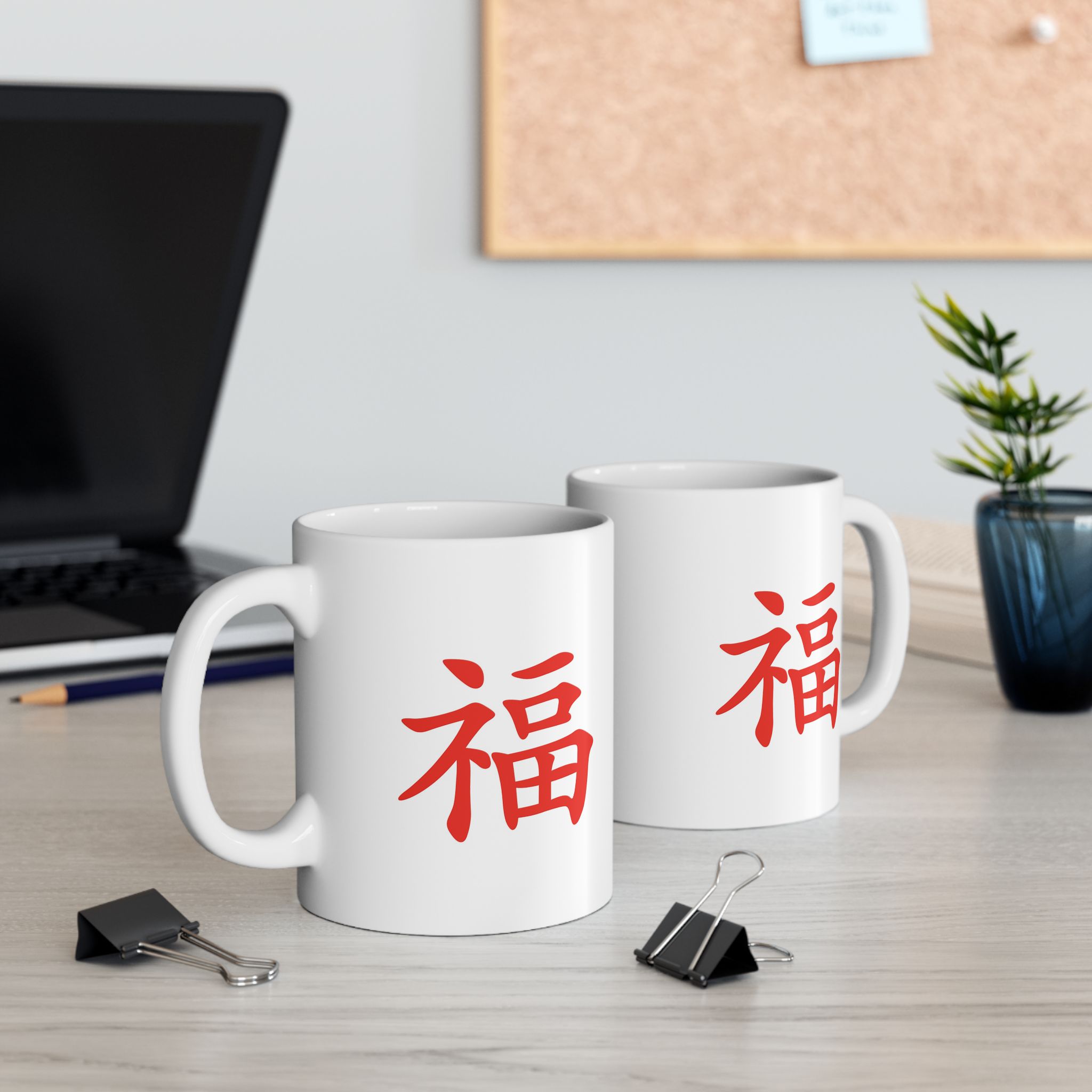 Mugs Singapore