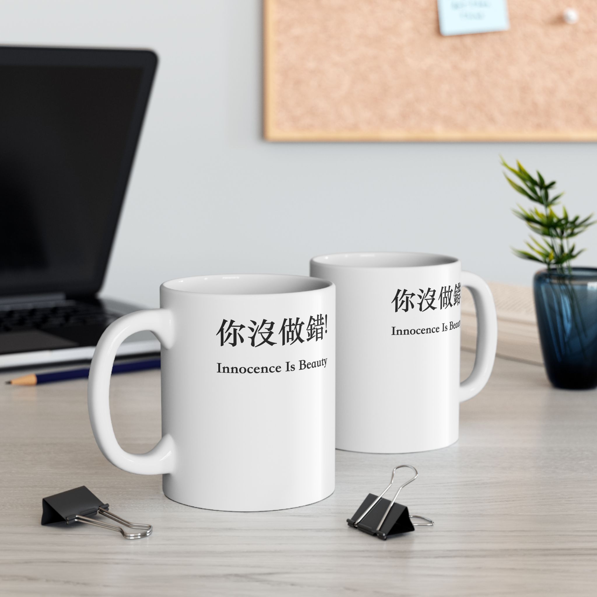 Mugs Singapore