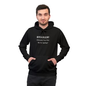 Hoodies Singapore