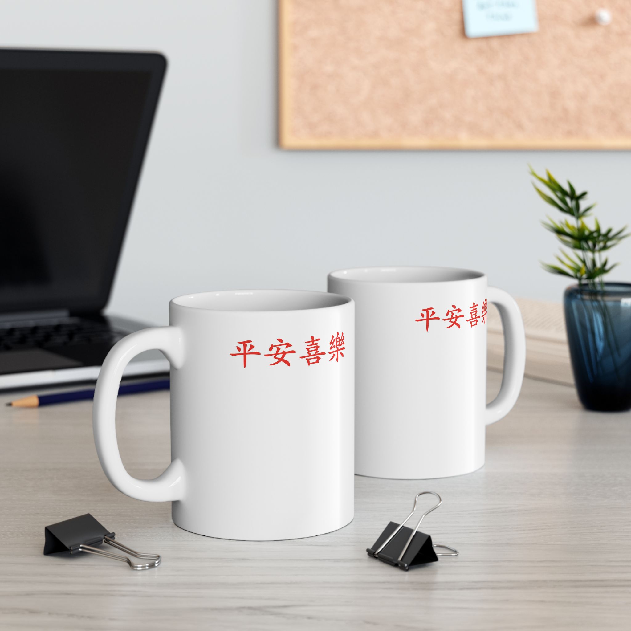 Mugs Singapore