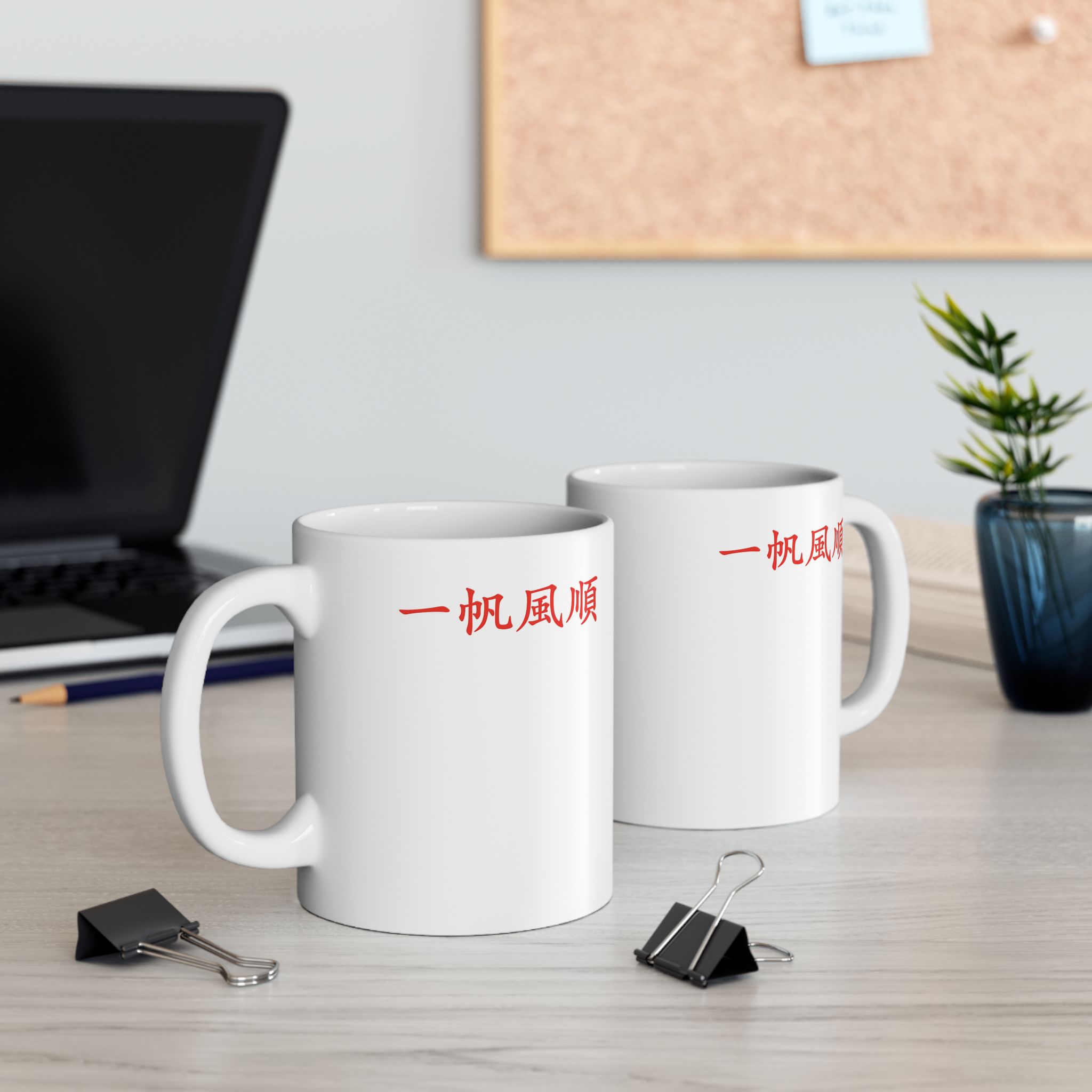Mugs Singapore