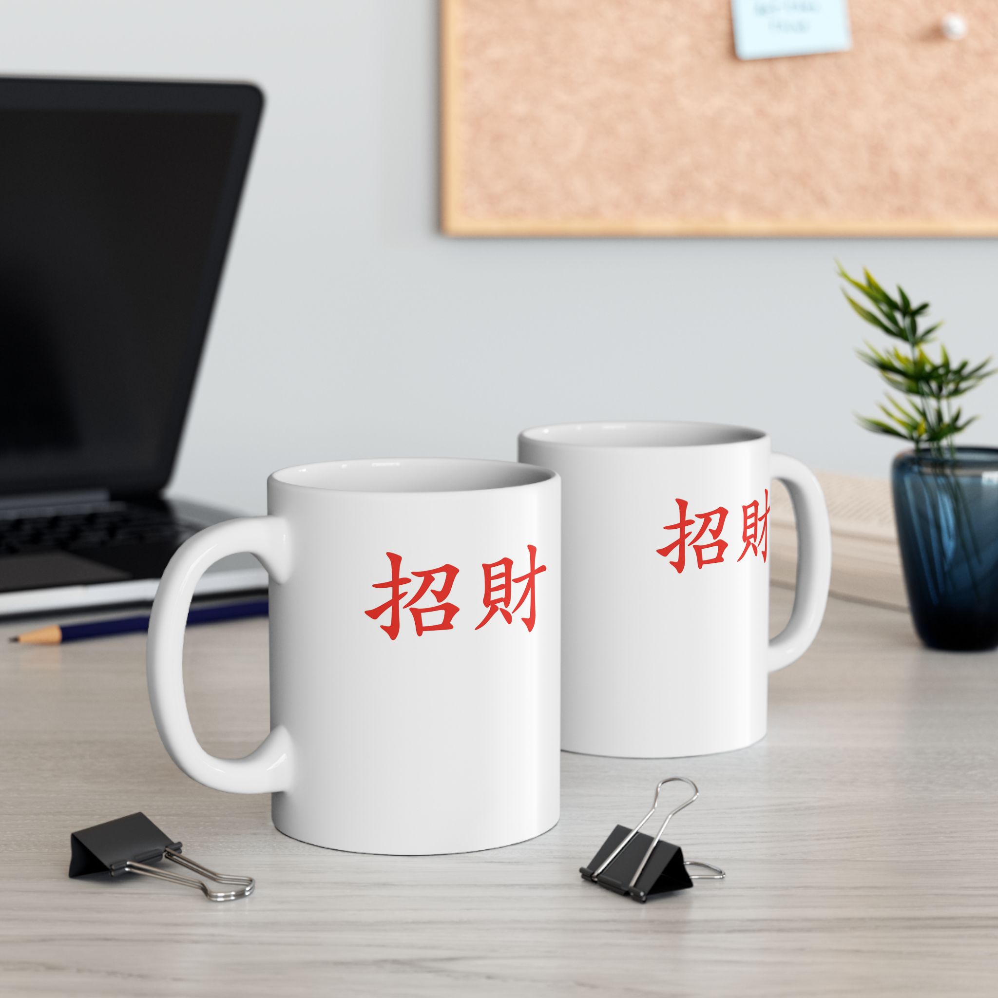 Mugs Singapore