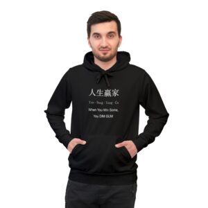 Hoodies Singapore
