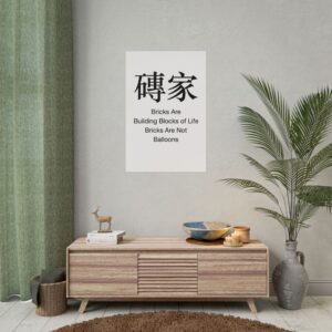 Posters Singapore