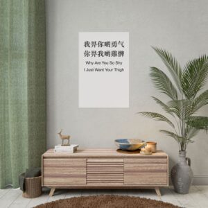 Posters Singapore