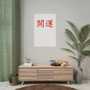 Posters Singapore