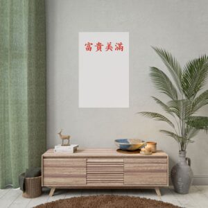 Posters Singapore