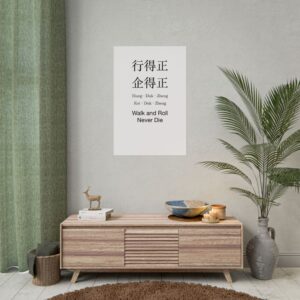 Posters Singapore