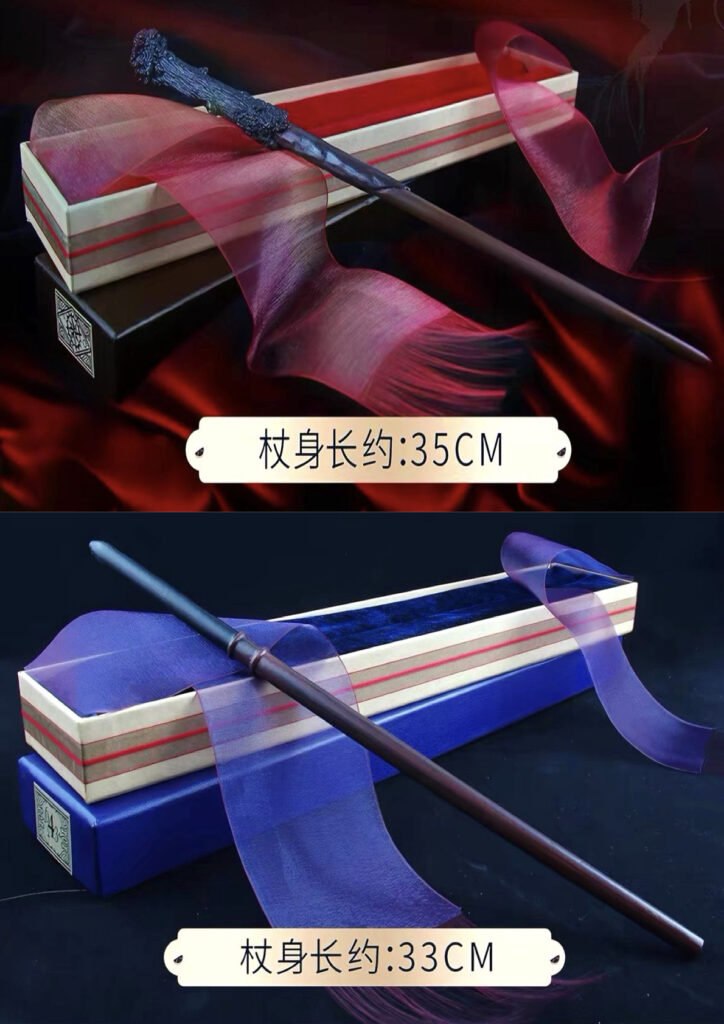Harry Potter Wands Singapore
