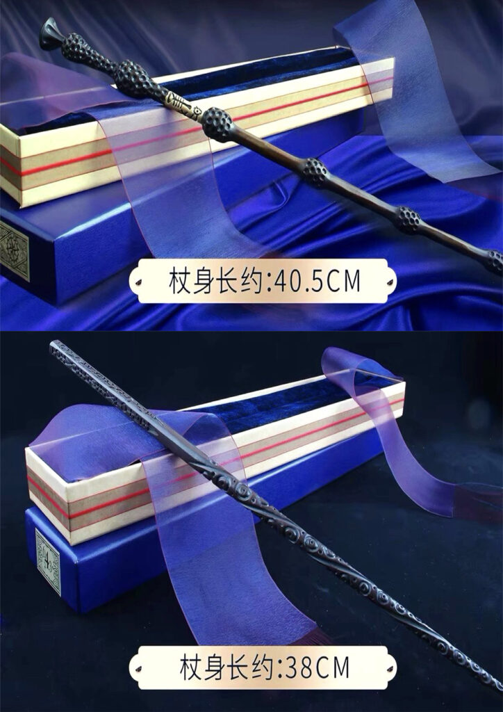 Harry Potter Wands Singapore