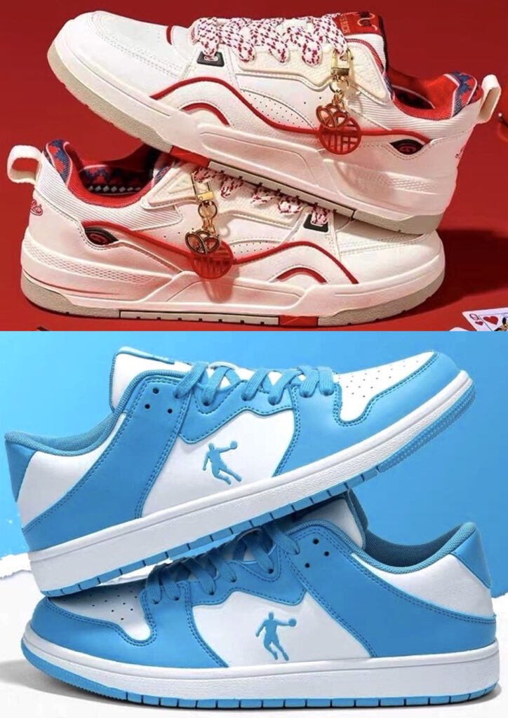 Limited Edition Shoes Singapore