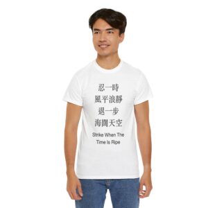 T-Shirts Singapore